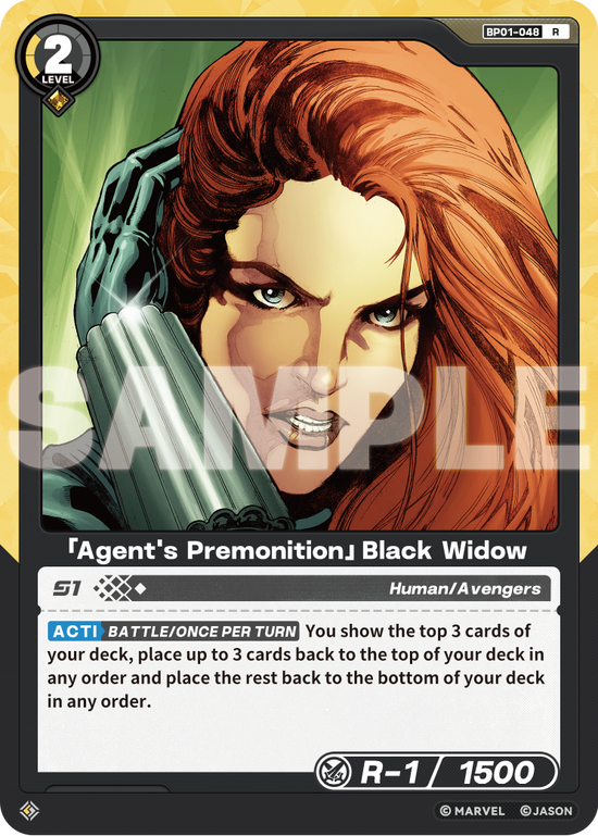 [BP01] Agent's Premonition - Black Widow - R