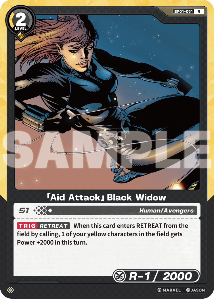 [BP01] Aid Attack - Black Widow - R