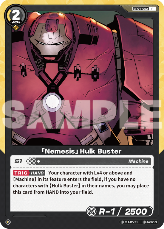 [BP01] Nemesis - Hulk Buster - R
