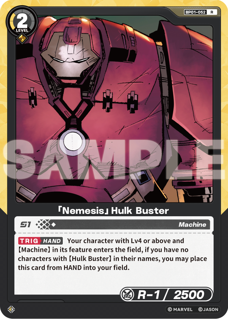 [BP01] Nemesis - Hulk Buster - R
