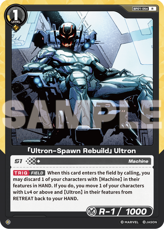 [BP01] Ultron-Spawn Rebuild - Ultron - R