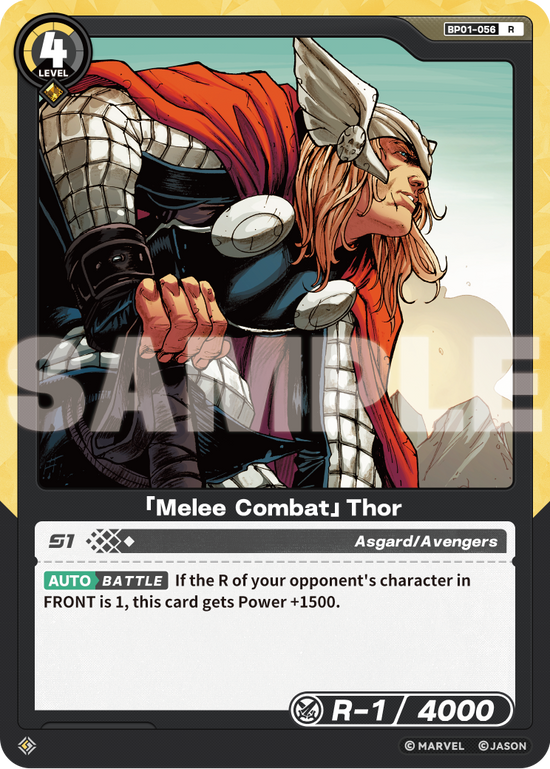 [BP01] Melee Combat - Thor - R