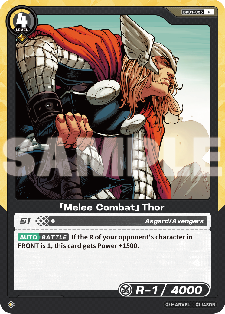 [BP01] Melee Combat - Thor - R