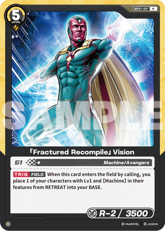 [BP01] Fractured Recompile - Vision - R