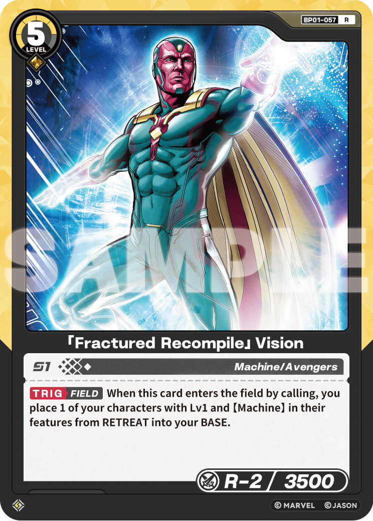 [BP01] Fractured Recompile - Vision - R