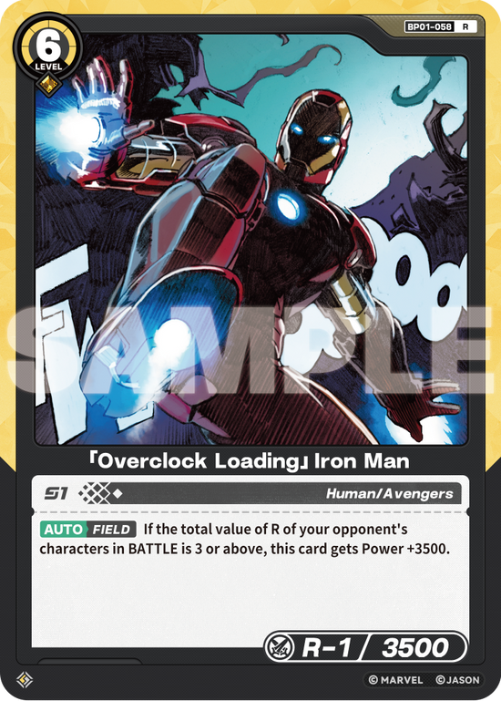 [BP01] Overclock Loading - Iron Man - R