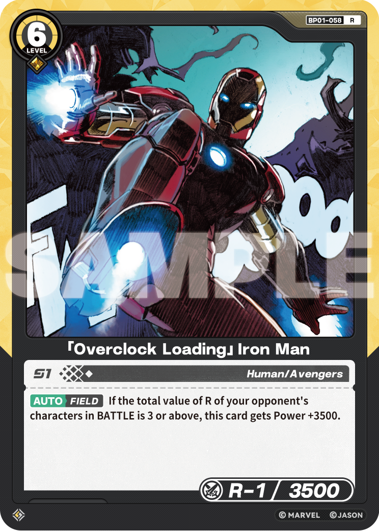 [BP01] Overclock Loading - Iron Man - R
