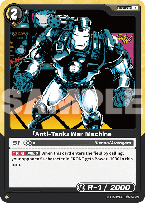 [BP01] Anti-Tank - War Machine - R