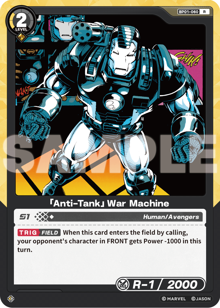 [BP01] Anti-Tank - War Machine - R