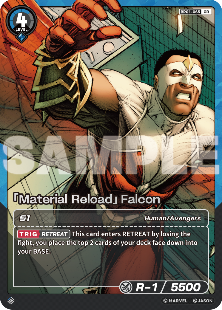 [BP01] Material Reload - Falcon - GR