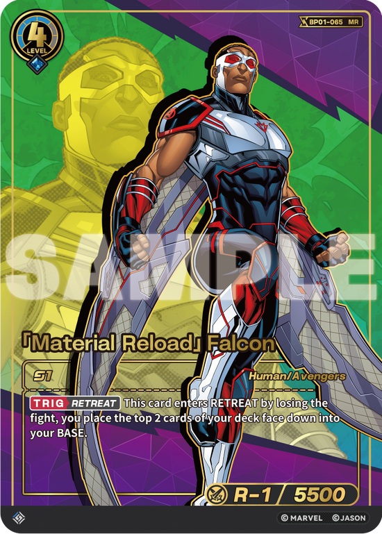 [BP01] Material Reload - Falcon - MR