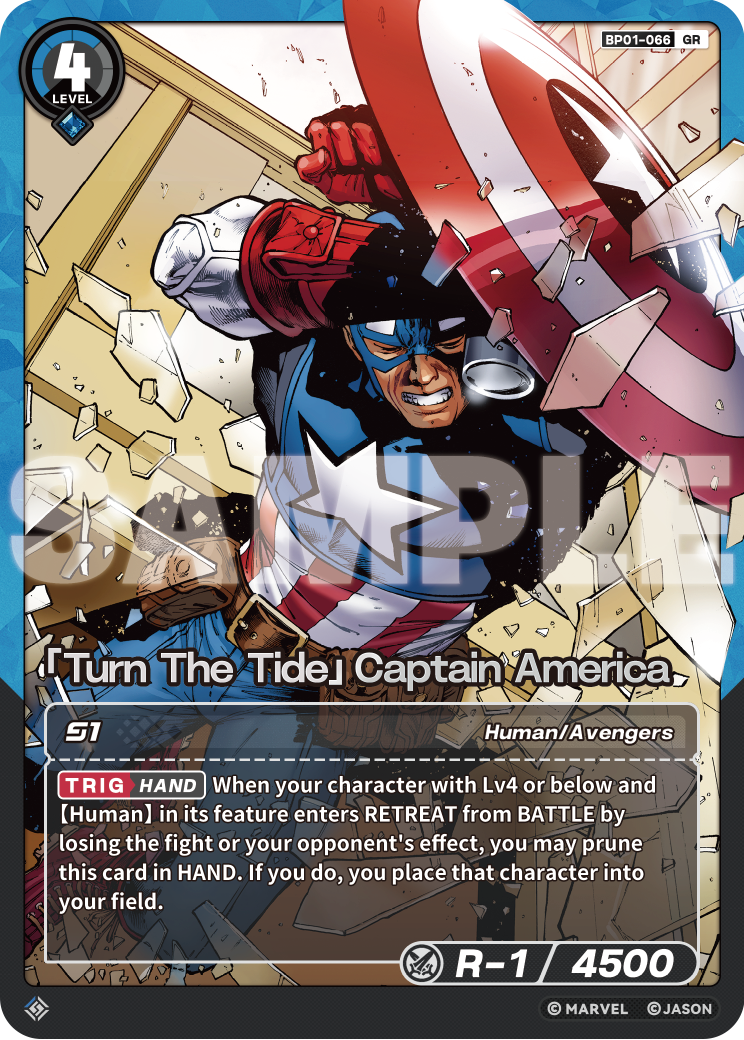 [BP01] Turn The Tide - Captain America - GR