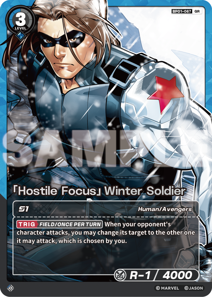 [BP01] Hostile Focus - Winter Soldier - GR