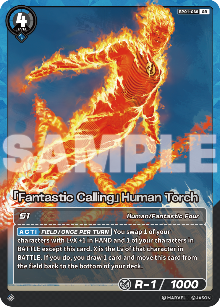 [BP01] Fantastic Calling - Human Torch - GR