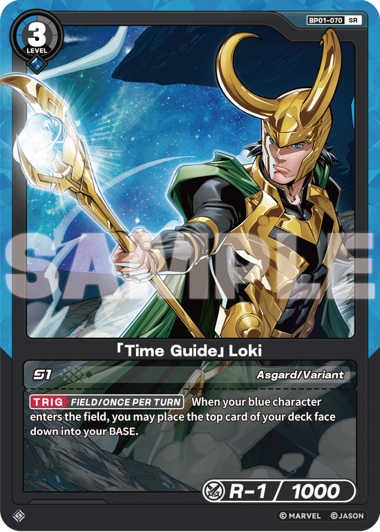 [BP01] Time Guide - Loki - SR