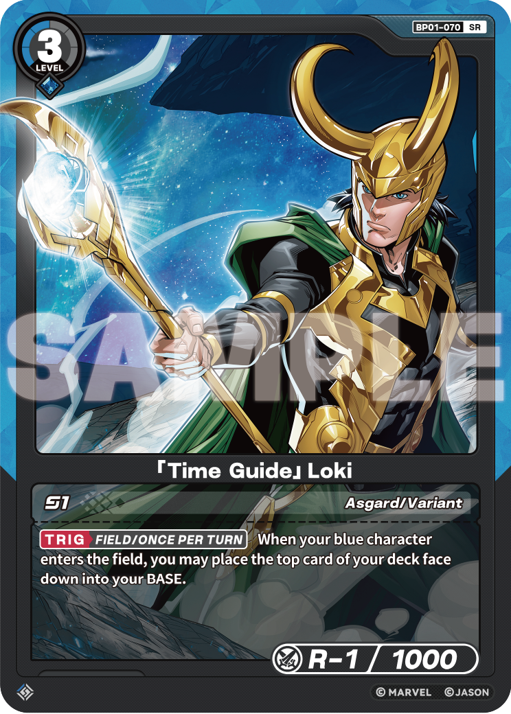 [BP01] Time Guide - Loki - SR