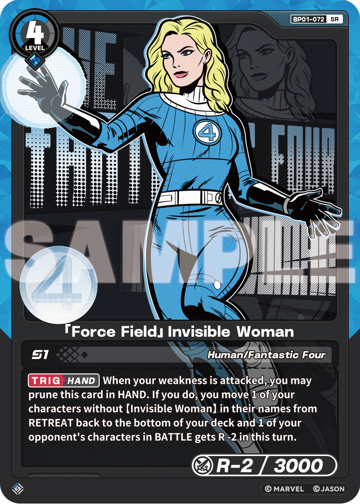 [BP01] Force Field - Invisible Woman - SR