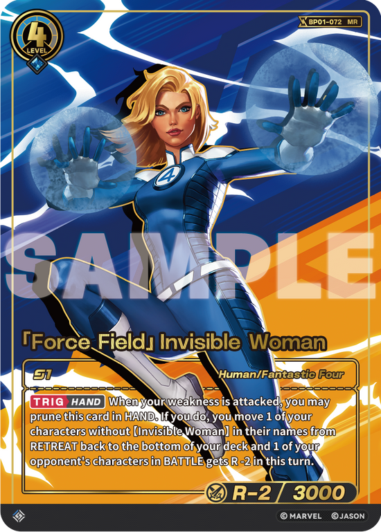 [BP01] Force Field - Invisible Woman - MR