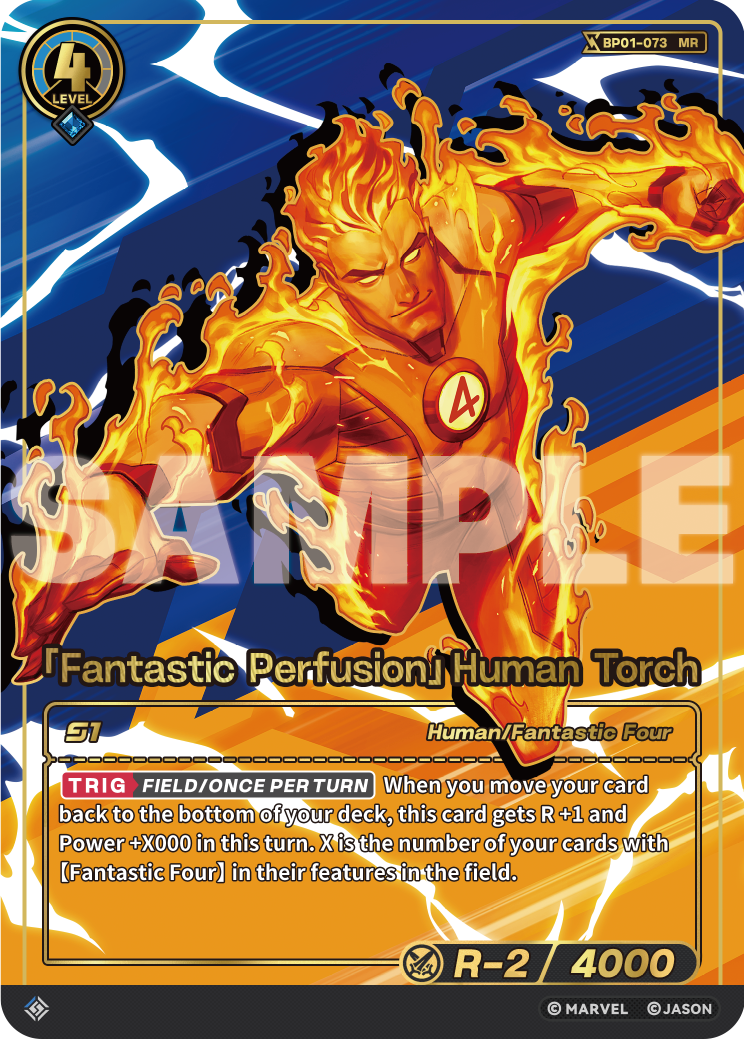[BP01] Fantastic Perfusion - Human Torch - MR