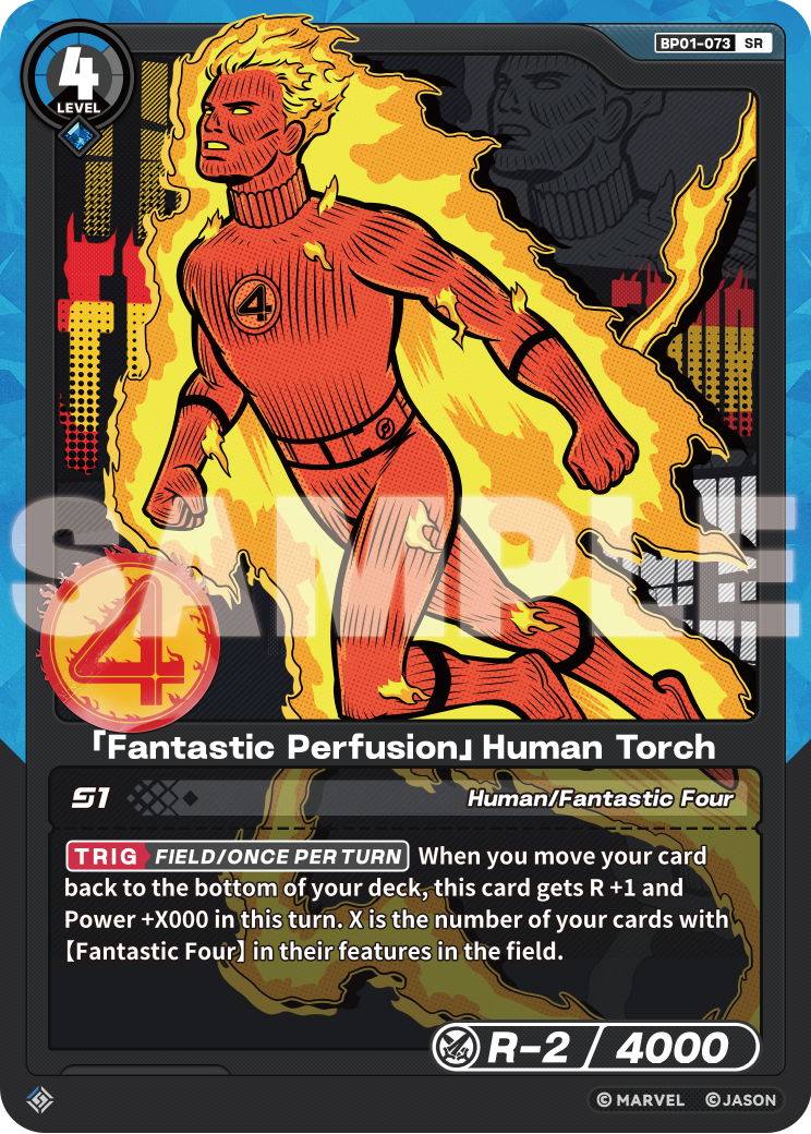 [BP01] Fantastic Perfusion - Human Torch - SR