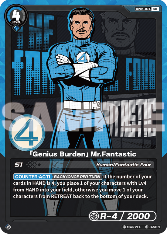 [BP01] Genius Burden - Mr.Fantastic - SR