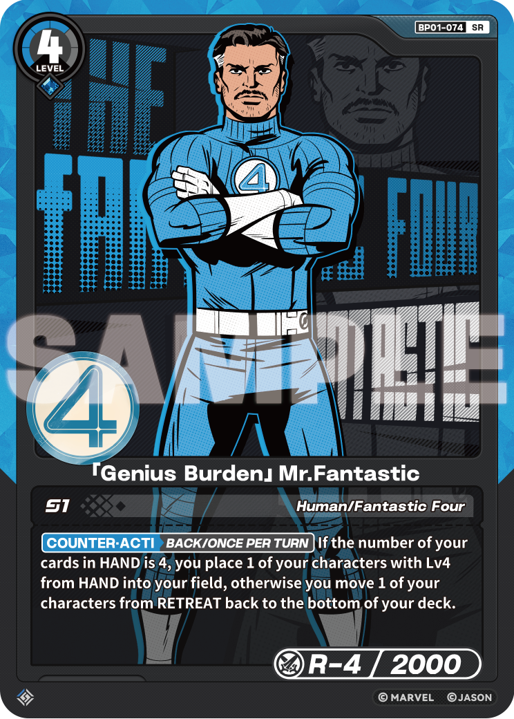 [BP01] Genius Burden - Mr.Fantastic - SR