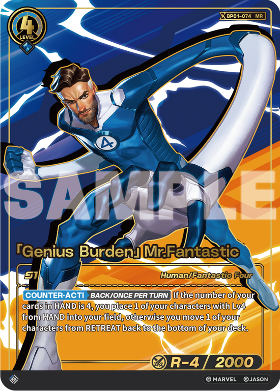 [BP01] Genius Burden - Mr.Fantastic - MR