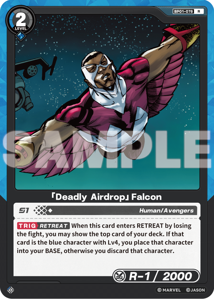 [BP01] Deadly Airdrop - Falcon - R