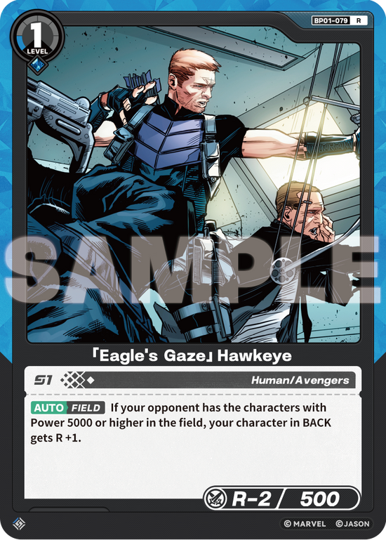 [BP01] Eagle's Gaze - Hawkeye - R