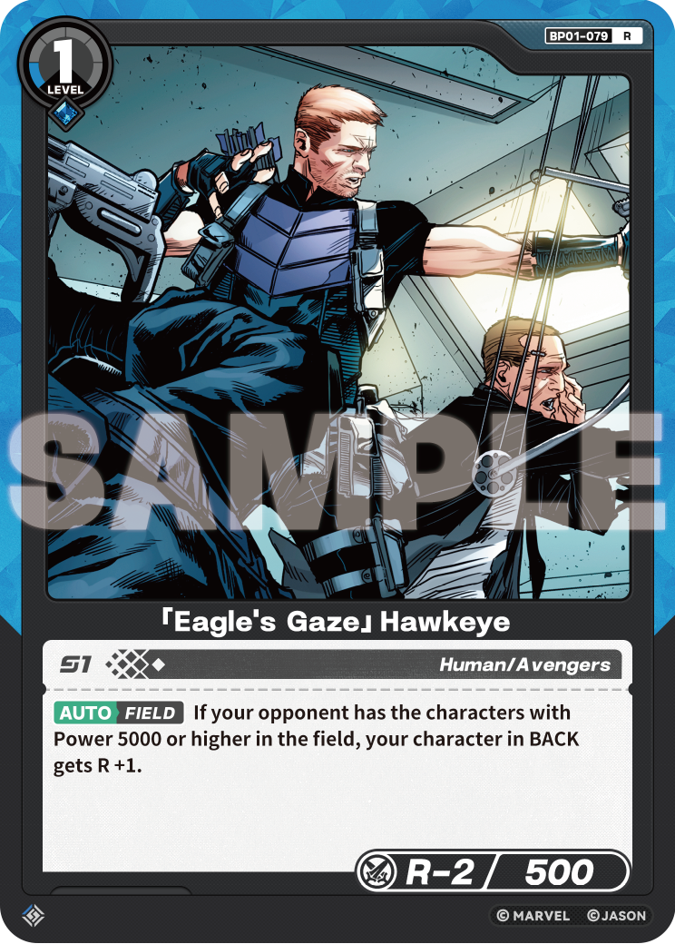 [BP01] Eagle's Gaze - Hawkeye - R