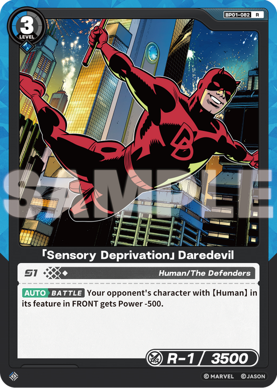 [BP01] Sensory Deprivation - Daredevil - R