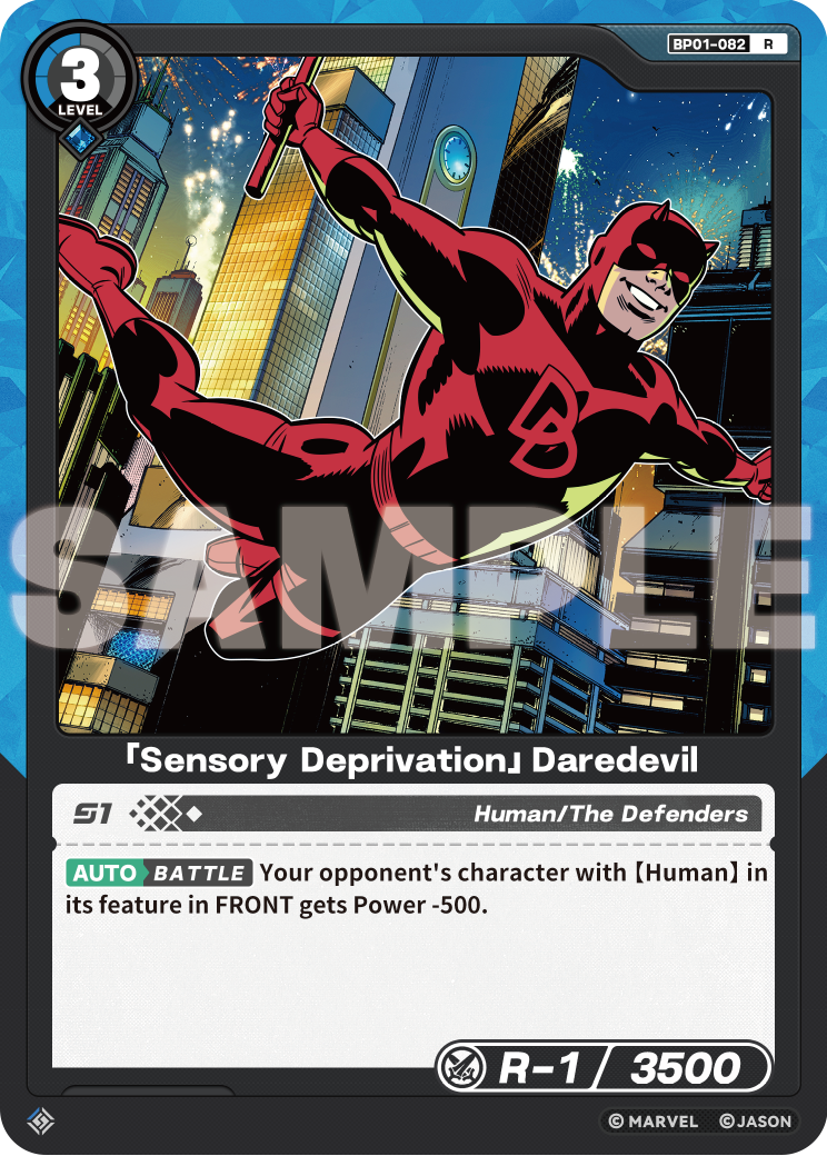 [BP01] Sensory Deprivation - Daredevil - R