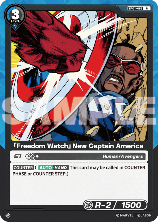 [BP01] Freedom Watch - New Captain America - R