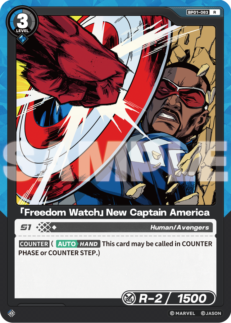 [BP01] Freedom Watch - New Captain America - R