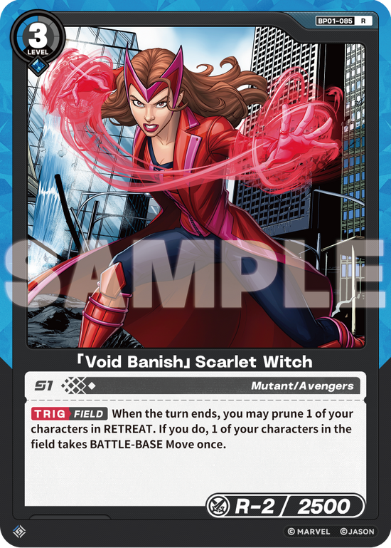 [BP01] Void Banish - Scarlet Witch - R