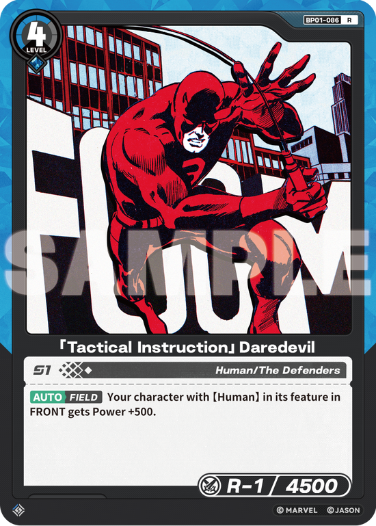 [BP01] Tactical Instruction - Daredevil - R