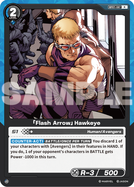 [BP01] Flash Arrow - Hawkeye - R