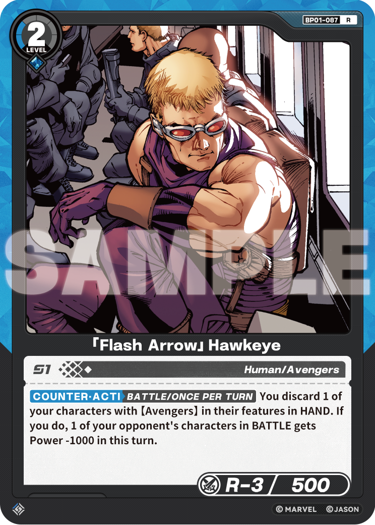[BP01] Flash Arrow - Hawkeye - R