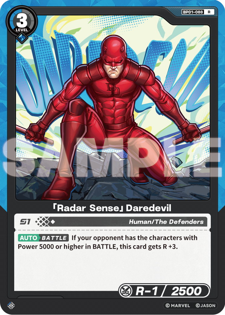 [BP01] Radar Sense - Daredevil - R