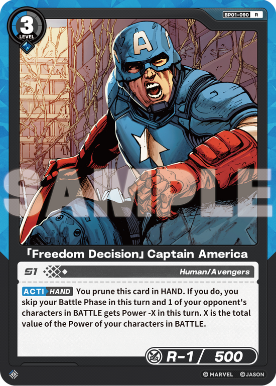 [BP01] Freedom Decision - Captain America - R