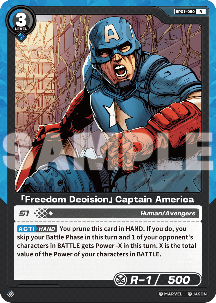 [BP01] Freedom Decision - Captain America - R