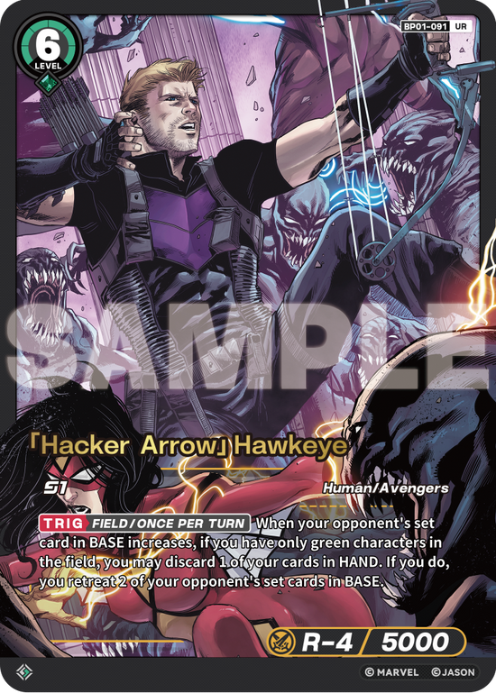 [BP01] Hacker Arrow - Hawkeye - UR