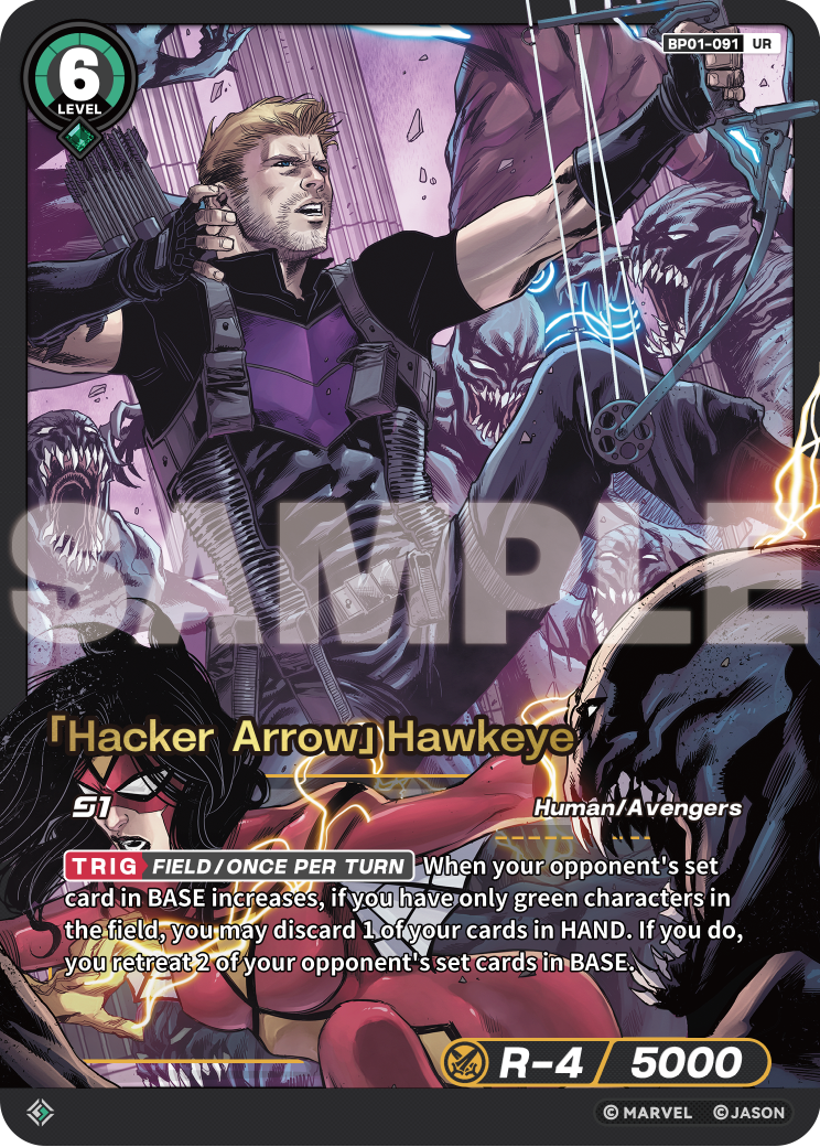 [BP01] Hacker Arrow - Hawkeye - UR