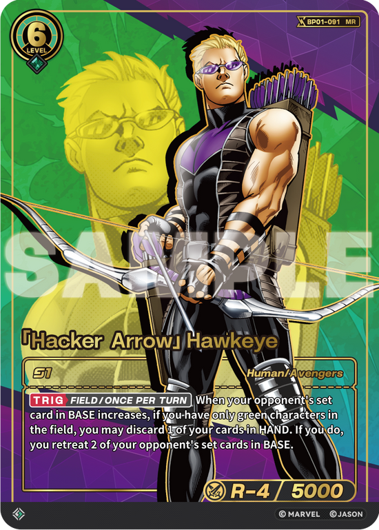 [BP01] Hacker Arrow - Hawkeye - MR