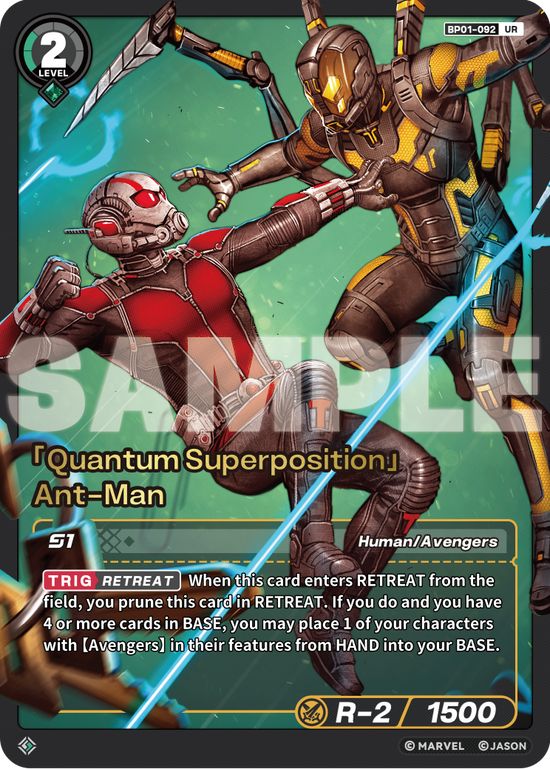 [BP01] Quantum Superposition - Ant-Man - UR