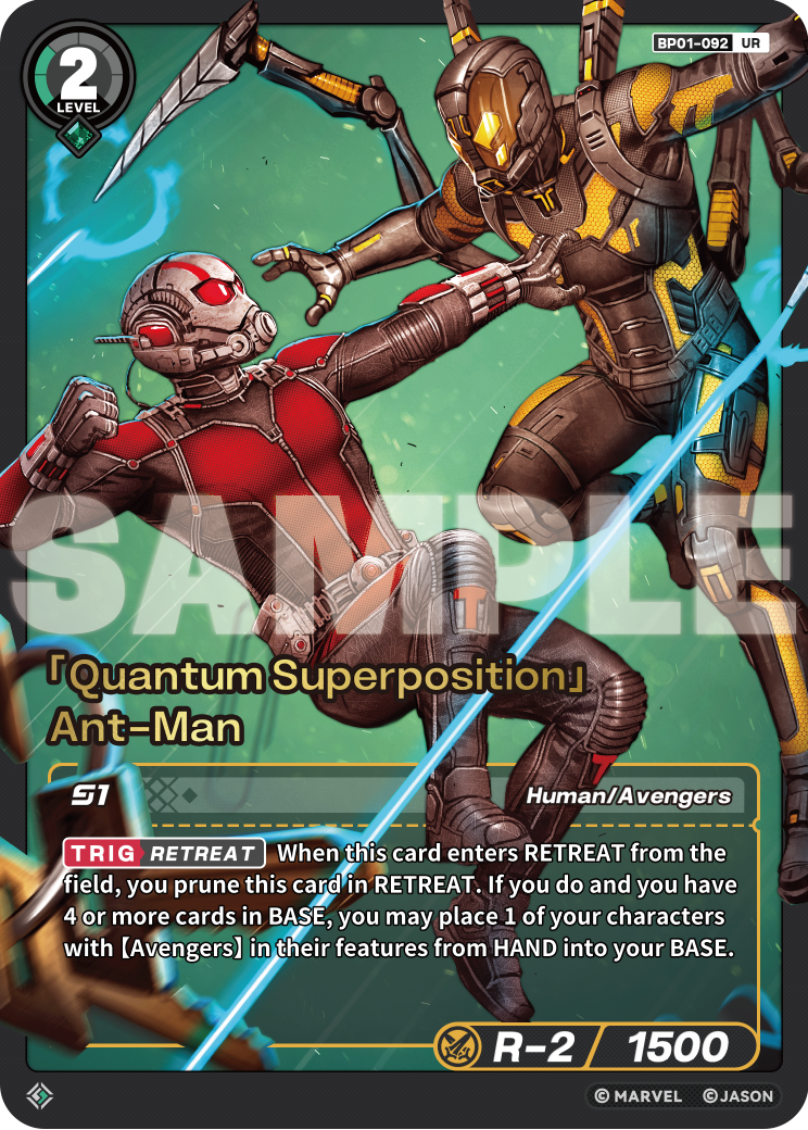 [BP01] Quantum Superposition - Ant-Man - UR
