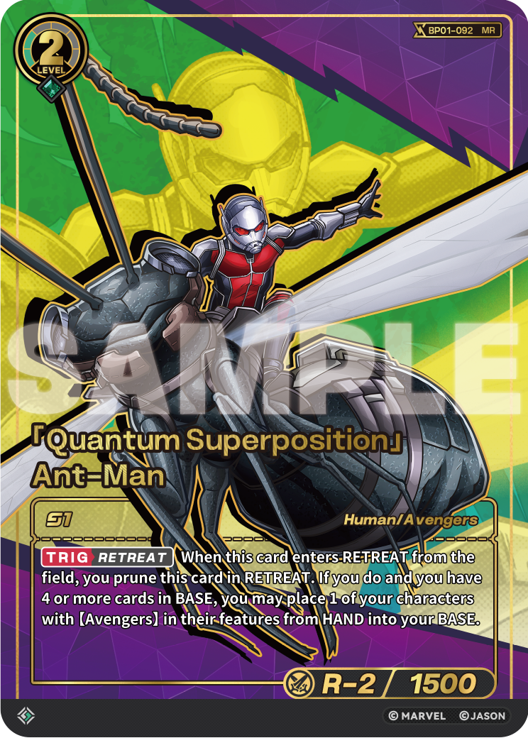 [BP01] Quantum Superposition - Ant-Man - MR