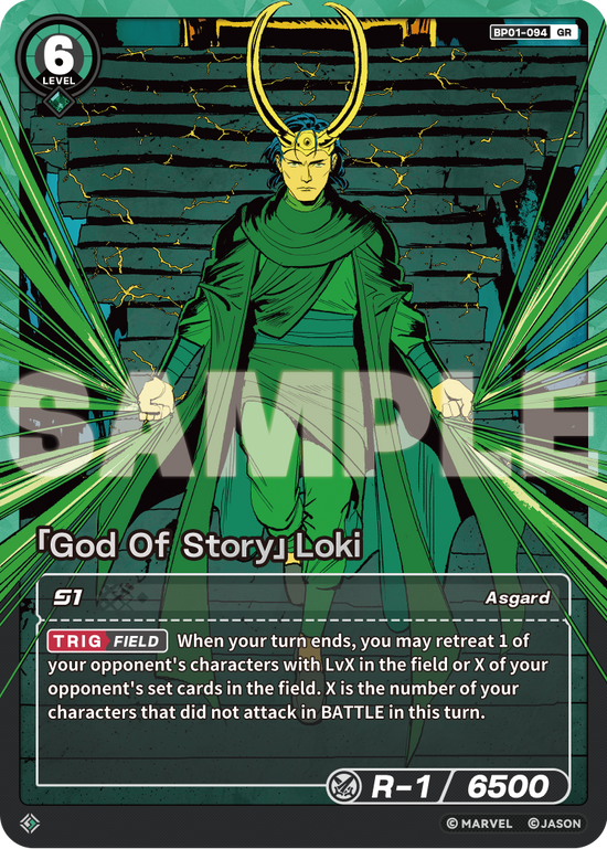 [BP01] God Of Story - Loki - GR