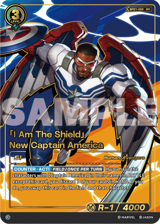 [BP01] I Am The Shield - New Captain America - MR