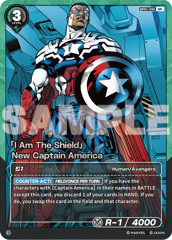 [BP01] I Am The Shield - New Captain America - GR